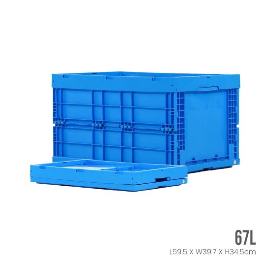 Blue foldable box L590XW395XH345MM (HFH9687)