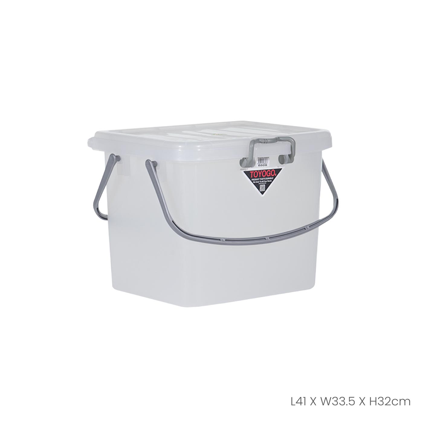 HIGHLY `Q` BOX (8808)