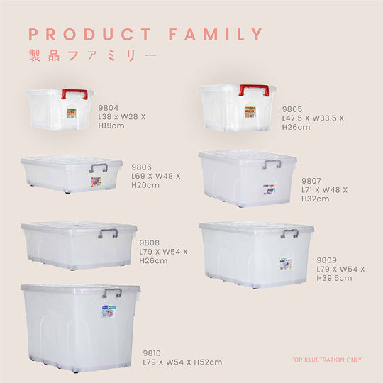 CUTEDY BOX W/WHEELS (M) (9805)